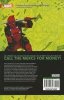 DEADPOOL AND THE MERCS FOR MONEY VOL 00 MERC MADNESS TP [9780785192640]